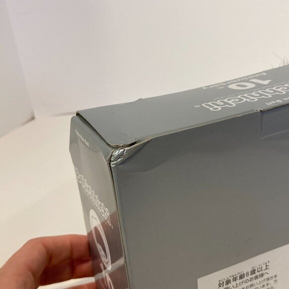 Monchhichi Bebichhichi 10th Anniversary Poodle Boa Doll Pair Toy Sekiguchi New - Picture 8 of 15